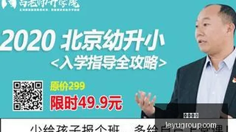 2026赛季瑞典超解析天狼星对决索尔纳：不容错过的对决前瞻